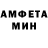 КЕТАМИН VHQ Krisztian Fekete