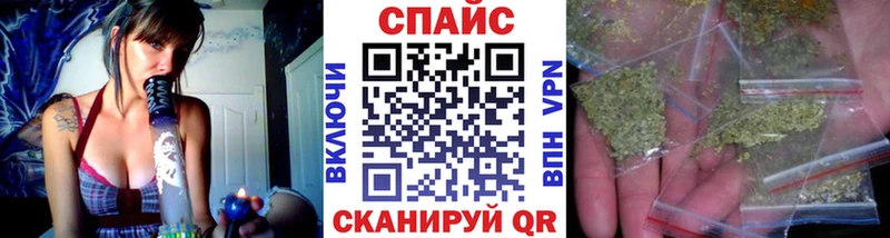 БУТИРАТ 1.4BDO  Курчалой 