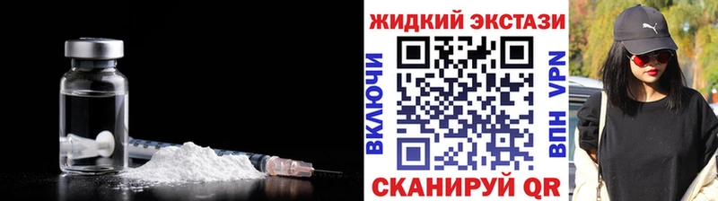 БУТИРАТ Butirat Курчалой