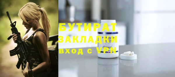 амф Алзамай