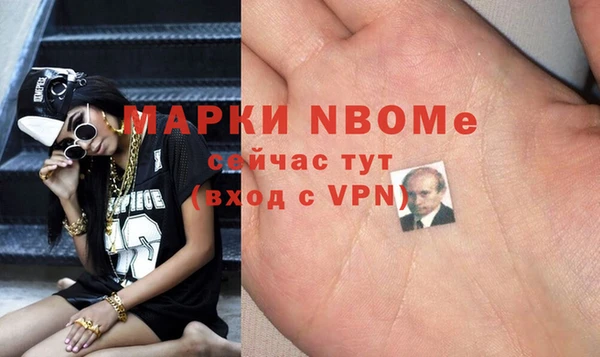 МДПВ Алексин