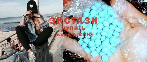 амф Алзамай