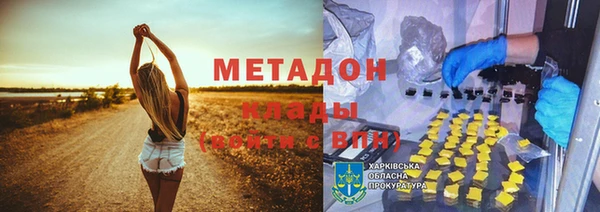 герыч Алексеевка