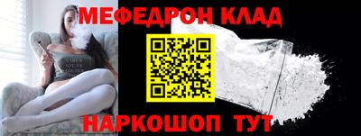 mix Изобильный