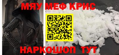 mix Изобильный