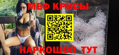mix Изобильный