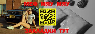 mix Изобильный