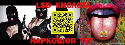 метамфетамин Ирбит