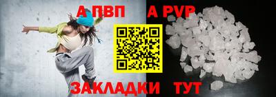 mix Изобильный