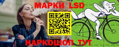 метамфетамин Ирбит