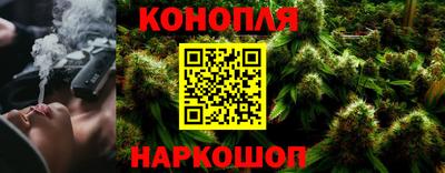 бошки Ипатово