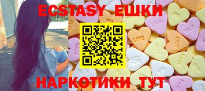 mix Изобильный