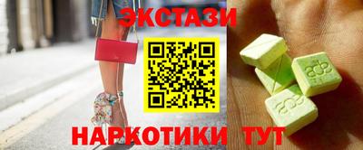 mix Изобильный