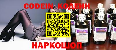 mix Изобильный