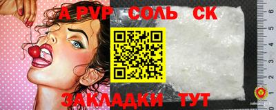 mix Изобильный
