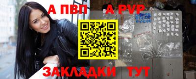 mix Изобильный