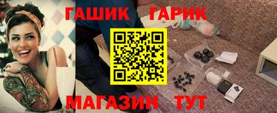 mix Изобильный