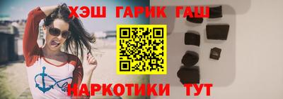 метамфетамин Ирбит