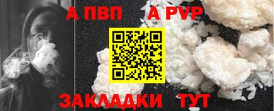 метамфетамин Ирбит