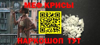 бошки Ипатово
