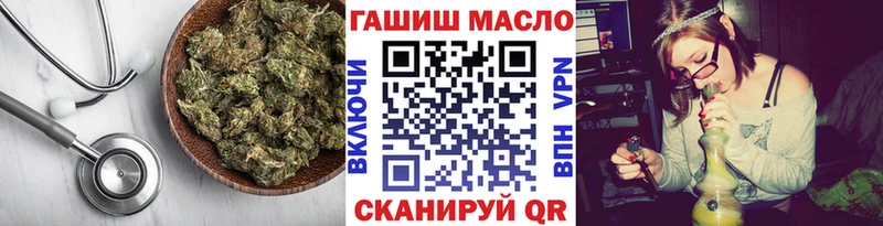 Дистиллят ТГК Wax  Курчалой 